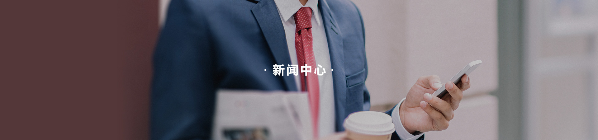 常見問題