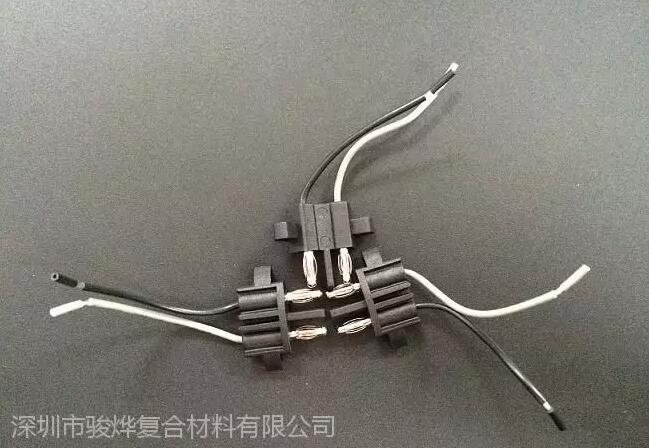 駿燁PA66汽車連接器專用料